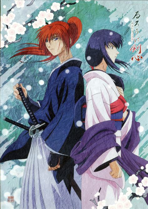 rurouni kenshin wikipedia|rurouni kenshin trust and betrayal.